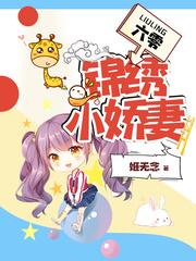 秋天几月份去乌兰布统
