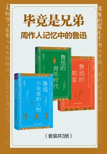属羊的和属鼠的反向吗