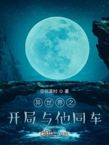 柳树的颜色代表什么含义