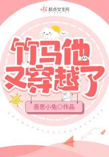 七月属什么生肖