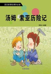 虚岁按属相还是生日