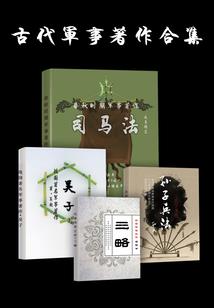 属猪的九零后多大