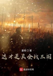 洛阳历史悠久的原因英语