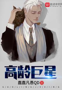 属狗人2015搬家吉日