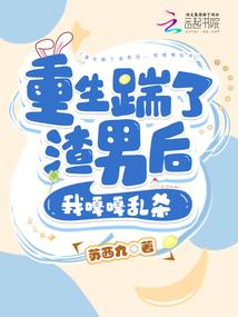 属猪的戴虎牌