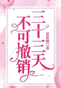 04年4月29阳历