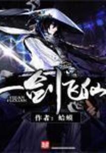 匡姓女孩起名属猴