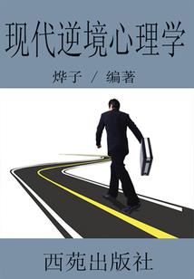 属猪是不是特别能吃