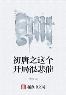 瓦屋山景区4月份好玩不