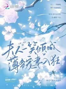 现在是农历的六月