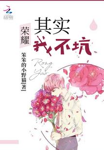妆的五行属性