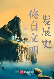 生肖属蛇的人吃蛇好不好