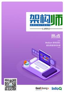 五月份文案夏天