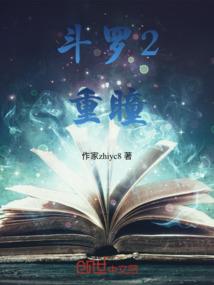 属鸡+戴什么生肖