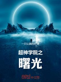 1979属羊7月生运程