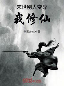 黄历生肖是何意思