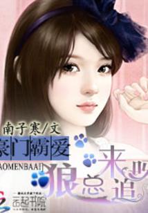 五行降妖师广告下载