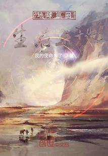 孕妇梦见去洗脚