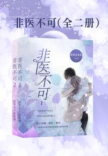 属马的人能买狗吗吗