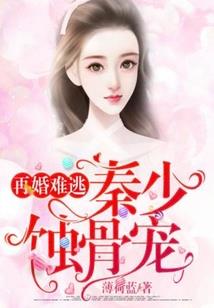 梁起个网名