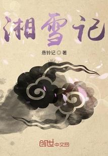 如何改变兰苑环境风水