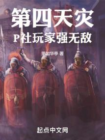 财运图腾大全图片欣赏