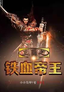 24日生寅时人属牛运程