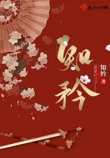 五行缺属金属水
