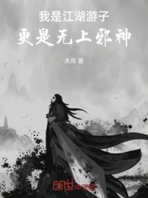 念观音运气变好
