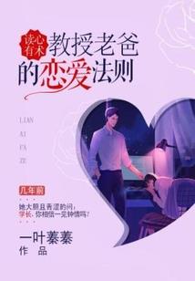 巨蟹男属蛇女