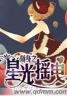 属龙狗年相冲怎么化解