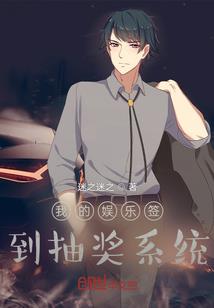 五行金木水火土都有