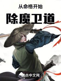 阴历花至六十