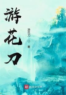 2字的网名加符号