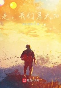 星座座图形