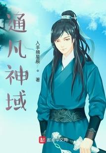 新年买啥花好运气