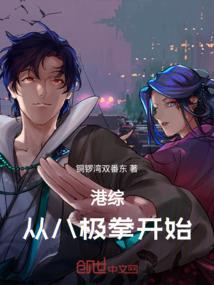 属羊摆放马朝向