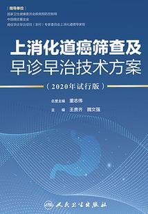 我要看十二星座代表什么