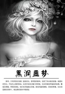 属狗的男人善良