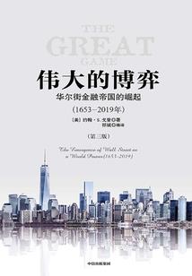 运气低迷怎么改运气最好