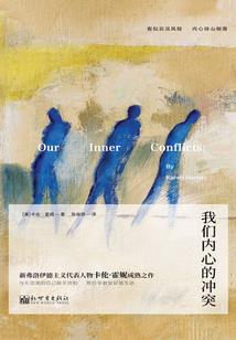 乔迁腰果寓意
