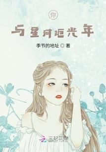 属兔宜忌字