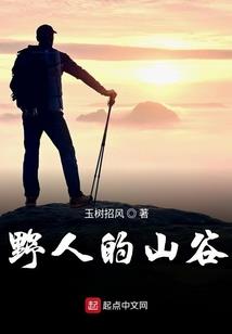 属鼠的人怕鼠吗