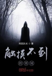 命运一定不会输图片
