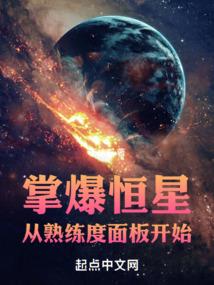 中马票运气