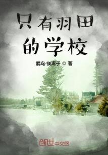 夫妻属羊和属鼠