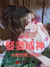 属兔今年戴什么旺桃花运