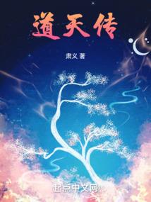 十二星座的房子图