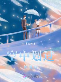 属马人是那年出生