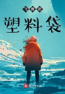 冥寿是过阳历还是阴历